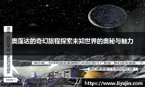 百达娱乐平台登陆入口