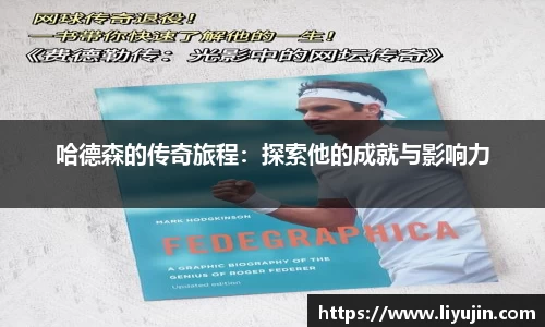 百达娱乐平台登陆入口