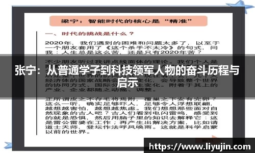 百达娱乐彩票平台