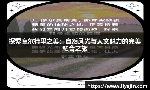 百达娱乐平台登陆入口