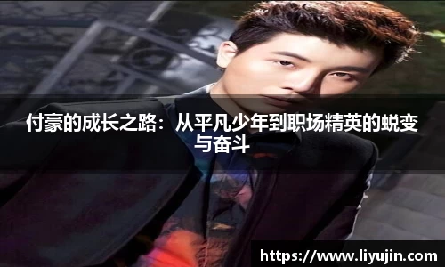 百达娱乐平台登陆入口