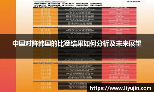 百达娱乐彩票平台