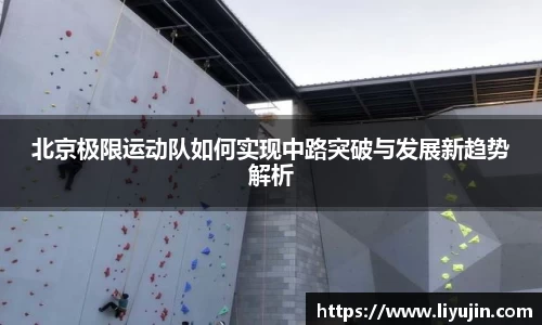 百达娱乐平台登陆入口