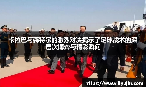 百达官网注册