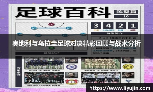 百达娱乐彩票平台