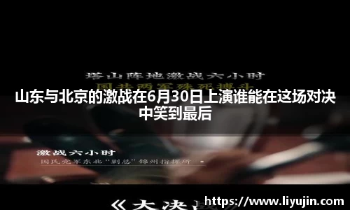 百达娱乐平台登陆入口